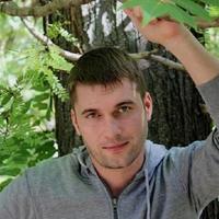 Отзыв от Расул - Виза Destination Thailand